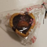 Toriyoshi - おまけのチョコレート