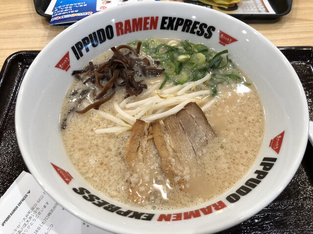 閉店 イップウドウ ラーメン エクスプレス イトーヨーカドー大井町店 Ippudo Ramen Express 大井町 ラーメン 食べログ