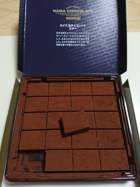 ロイズ 札幌丸井今井店 大通 チョコレート 食べログ