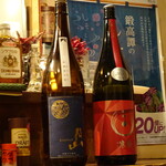 Tamachan - 島根と千葉の地酒