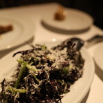 イノウエ グリリア - 