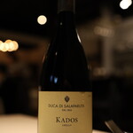 イノウエ グリリア - 