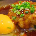 居酒家 きっつぇんさ - 