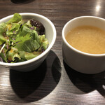 札幌牛亭 南池袋店 - 