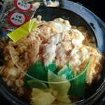 ほっともっと - 料理写真:親子丼