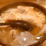 Hyakumangoku Udon - 