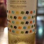 マルカドール - 白ワイン