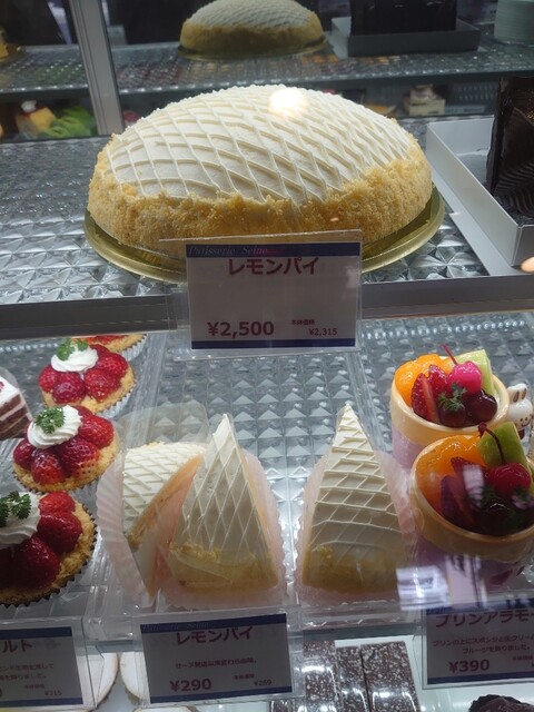 洋菓子のセーヌ 松崎店 舞松原 ケーキ 食べログ 洋菓子のセーヌ 松崎店 舞松原 ケーキ 食べログ