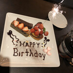 CAFE GIFT - 