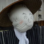 朝めし酒場 ナニコレ食堂 - この日の案山子