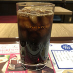 Kafe Do Kurie - アイスコーヒー