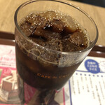 Kafe Do Kurie - アイスコーヒー