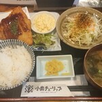 Kojima Churippu - アジフライ定食¥800-