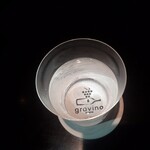 オステリア グラヴィーノ - 