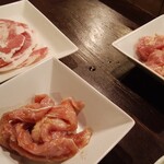 Yakiniku Tanka - 