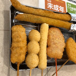 Kushikatsu Tanaka - 