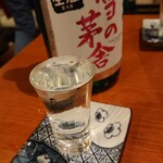 居酒屋　釣り人 - 