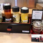 ENISHI総本店 - 20200214内観１