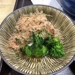 動坂食堂 - 単品：菜の花おひたし