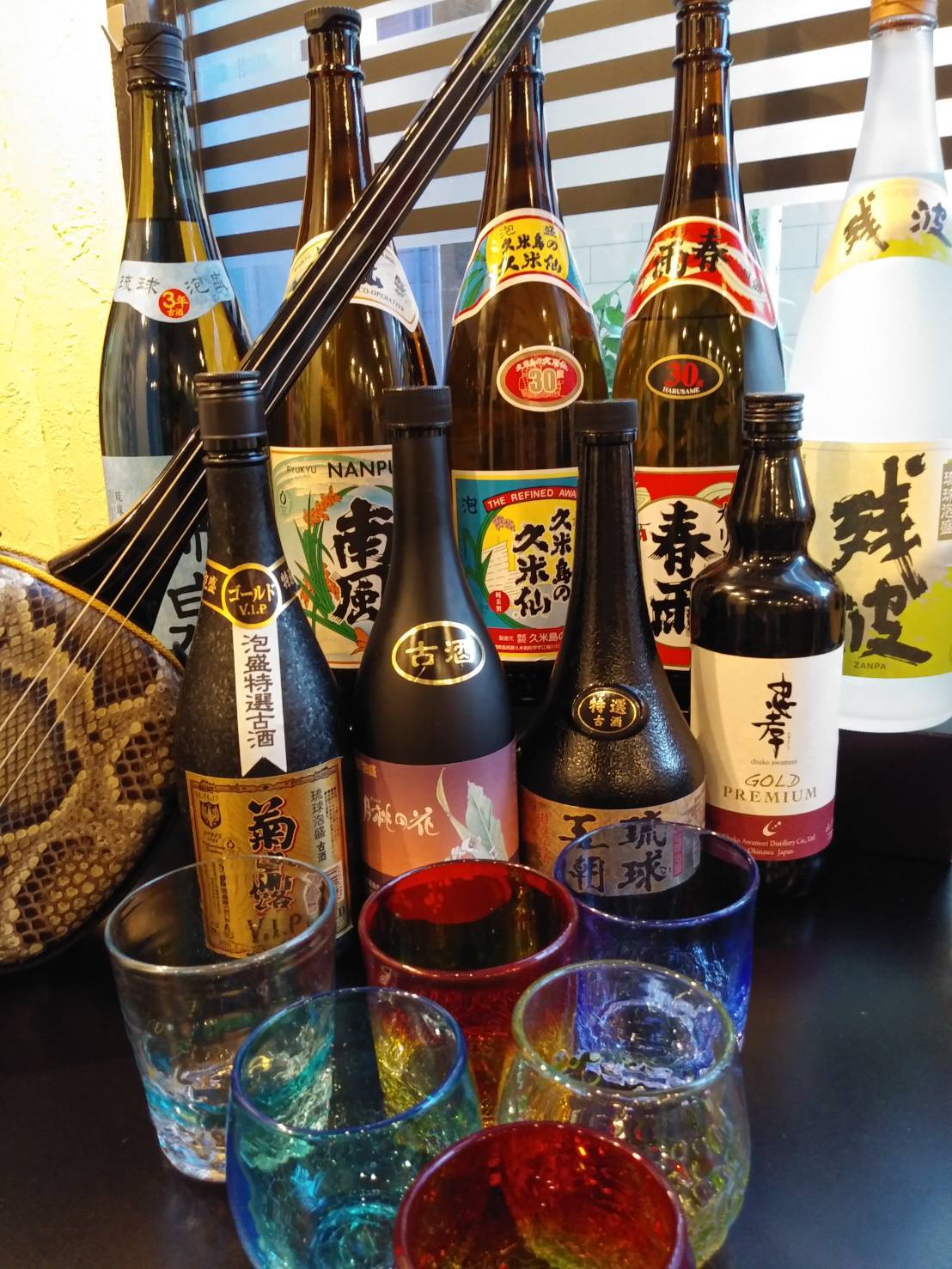 琉球 ビストロ ニライカナイ