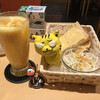 カサブランカクラブ
