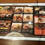 ガーデンズ キャビン - 博多の名店、ナイルのカレーが札幌で食べられます！