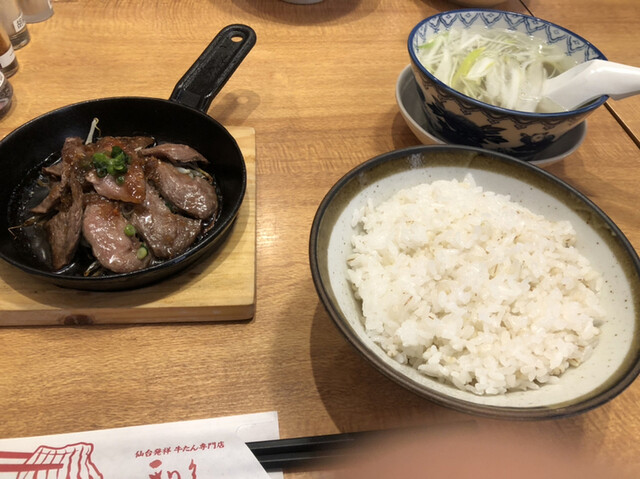 牛たん炭焼き 利久 泉中央店 ぎゅうたんすみやき りきゅう 泉中央 牛タン 食べログ