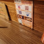 らーめんふぁんくらぶ 歴史を刻め - 色々やってるみたいだ。