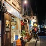 らーめんふぁんくらぶ 歴史を刻め - 店頭。