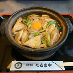 くるまや - みそ煮込＋玉子