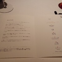 マルゴット エ バッチャーレ - 