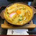 高砂 - カレー煮込みうどん（玉子入り）