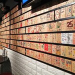 廣島つけ麺本舗 ばくだん屋 - 店内