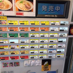 麺屋 翔 品川店 - 