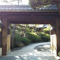 ザ・ガーデン・プレイス 蘇州園 - 