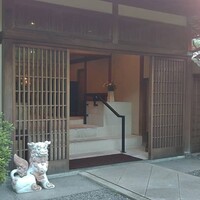 ザ・ガーデン・プレイス 蘇州園 - 