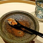 温石 - 丁寧に焼いた海老味噌