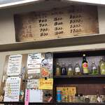 祇園ねぎ焼 かな - 