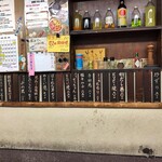 祇園ねぎ焼 かな - 