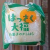 もち菓子のかしはら