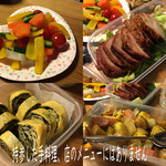 しょうちゅうざんまい - 持参した料理その2