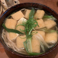 自家製粉石臼挽きうどん 青空blue 本店 - 