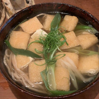 自家製粉石臼挽きうどん 青空blue 本店 - 