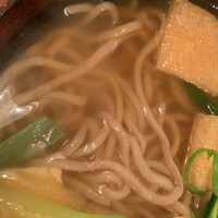 自家製粉石臼挽きうどん 青空blue 本店 - 