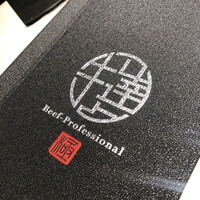 完全個室 牛の達人 private 新宿本店 - 