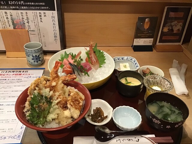 日本料理 空海 本店 くうかい 日本大通り 懐石 会席料理 食べログ 日本料理 空海 本店 くうかい 日本大通り 懐石 会席料理 食べログ