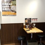 とんこつらぁ麺 松もと - 