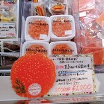 OJI SALMON - 