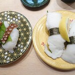 回転寿司新竹 - 