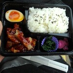 Sendai Bentou Yukariya - グリルポーク弁当580円(税込)、宮城蔵王産JAPANX使用